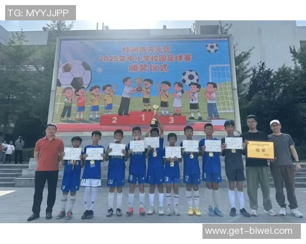 昆明少年足球培训助力孩子成长与梦想成真,开启足球之旅的精彩篇章 昆明少年足球培训助力孩子成长与梦想成真,开启足球之旅的精彩篇章