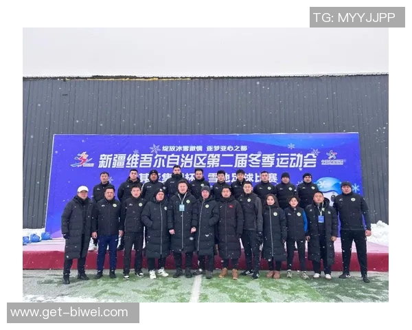 精彩纷呈的足球开幕式方案策划与执行全攻略