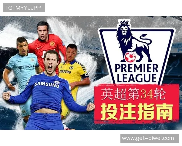 竞彩足球取消比赛的原因分析及对投注者的影响探讨 竞彩足球取消比赛的原因分析及对投注者的影响探讨