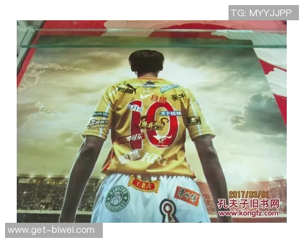 笑林足球球迷究竟是谁他们在球场上有哪些精彩表现和故事 笑林足球球迷究竟是谁他们在球场上有哪些精彩表现和故事