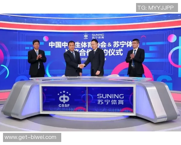 苏宁助力中国足球崛起打造全新足球生态与发展蓝图