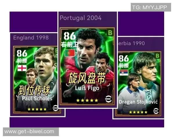 菲戈足球学院诚聘优秀教练员与学员共同成长的机会等你来加入 菲戈足球学院诚聘优秀教练员与学员共同成长的机会等你来加入